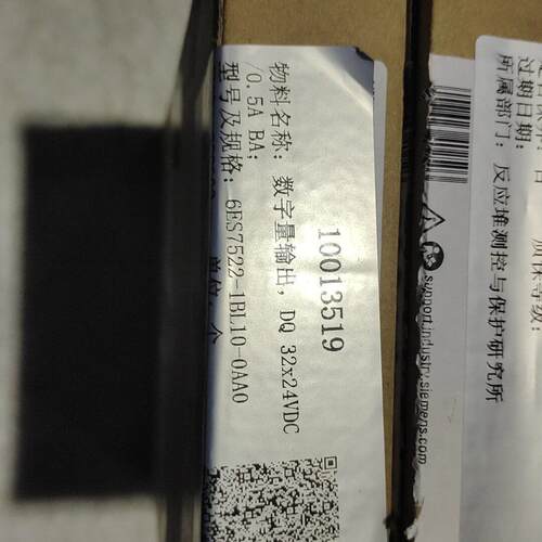 6ES7522-1BL10-0AA0 数字量输模块 DQ 32x24VDC 0.5A BA议价维修