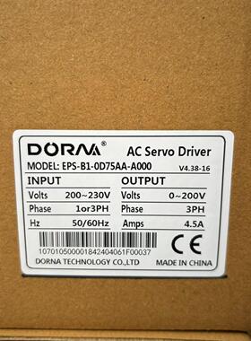EPS-B1-0D75AA-A000 东菱750W伺服驱动器 工控自动化配件议价维修