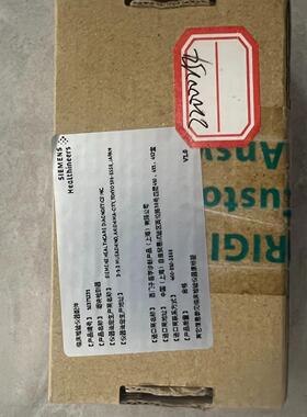 10371231 ILPN00001251008 凝块检测器 临床检验仪器配件议价维修