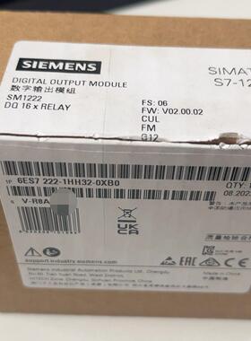 6ES7 222-1HH32-0XB0 SM1222 DQ16继电器 数字输工控模组议价维修