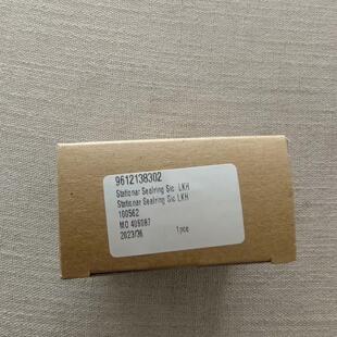 9612138302阿法拉伐机封Stationar Sealring Sic LKH议价维修