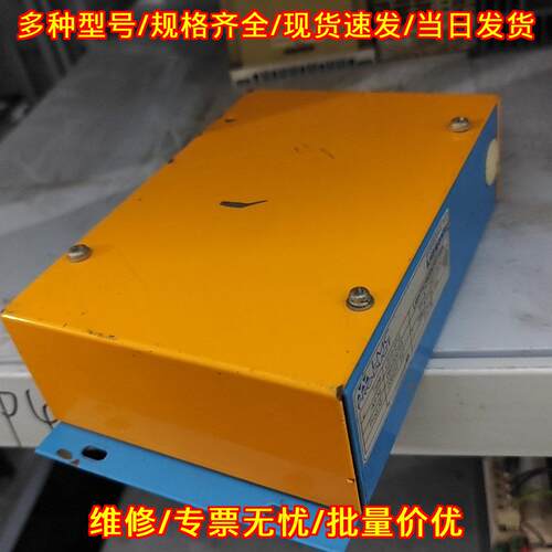 LS15-STG 083-0 LMC光幕传感器 工控自动化配件议价维修