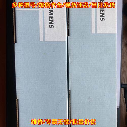 QFM3171 温湿度传感器 工业工控库存传感元件议价维修