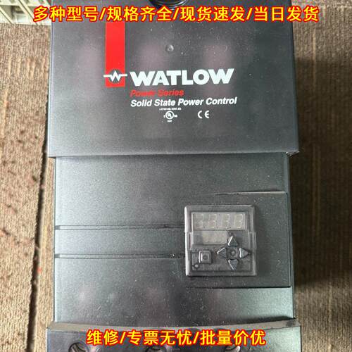 PC31-F30B-1100 WATLOW瓦特隆固态功率控制器议价维修