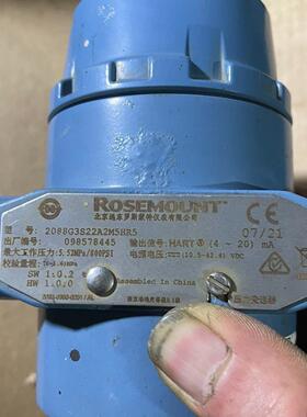 2088G3S22A2M5HR5 罗斯蒙特压力变送器 工业自动化仪表议价维修