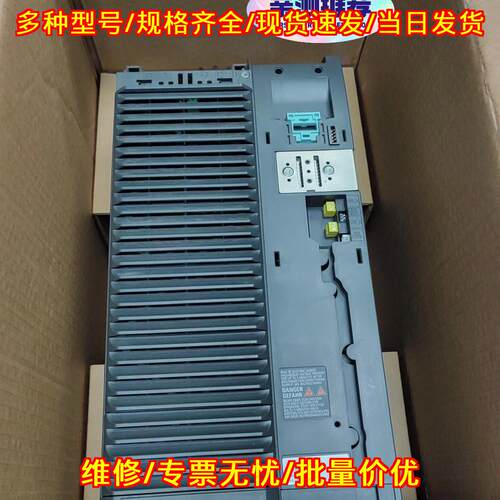 6SL3210-1PE27-5UL0 变频器 37KW 工控功率驱动模块议价维修