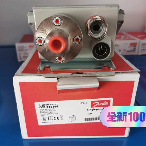 KPS45 060-312166 丹佛斯压力开关 4-40bar压力控制议价维修