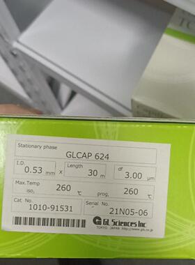 GLCAP 624 1010-91531 毛细管柱 GL Sciences色谱柱议价维修