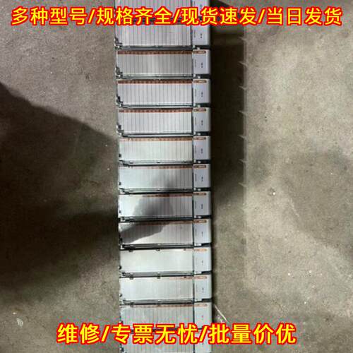 1769-IF16C Allen Bradley 工控模拟量输入模块议价维修