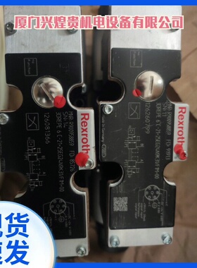 4WRPEH6C3B24L-3X/M/24A1 力士乐比例阀 液压工控配件议价维修