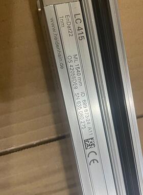LC415 海德汉光栅尺 ML1540mm EnDat22 1nm议价维修