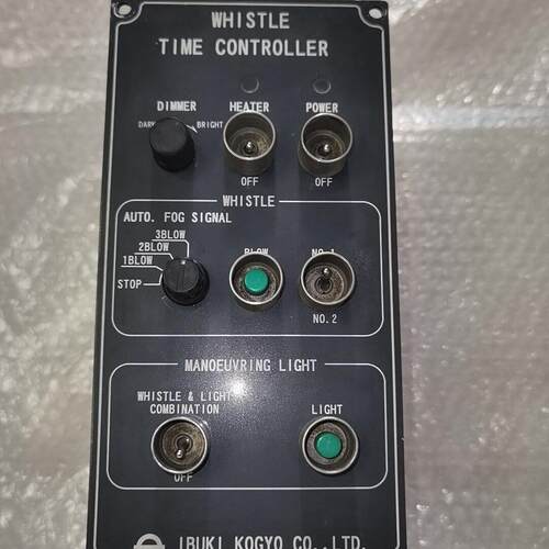STM-8 IBUKI汽笛控制器 船舶汽笛时间控制装置议价维修