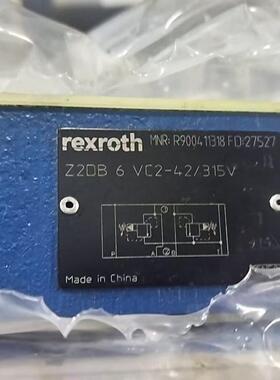 Z2DB6VC2-4X/315V 叠加阀 R900411318 力士乐液压阀议价维修