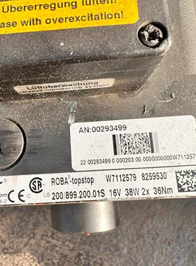 W711257 ROBA-topstop mayr工业制动器议价维修