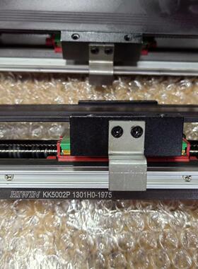 KK5002P 1301H0-1975 HIWIN上银直线模组线性滑台议价维修