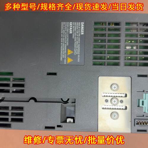 6SL3224-0BE24-0UA0 功率模块 4kw 工控自动化配件议价维修