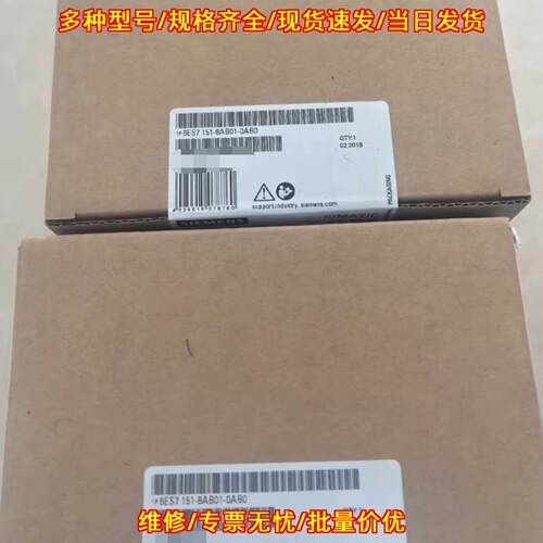 6ES7151-8AB01-0AB0 工控自动化接口模块议价维修