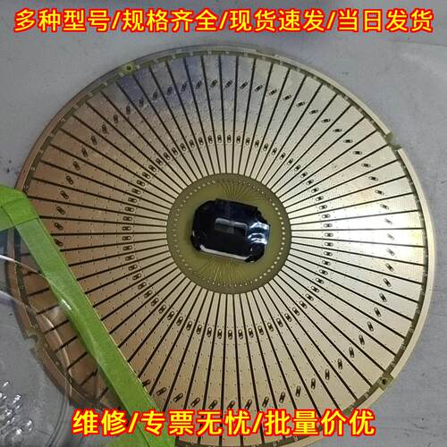 PL2024W36-033 PCM24 圆形镀金探针测试卡 工业测试配件议价维修