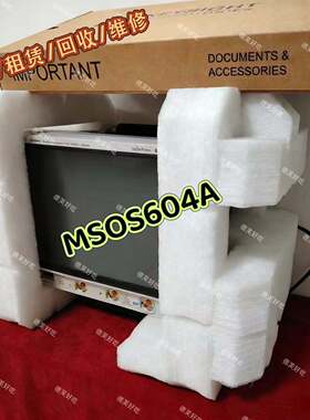MSOS604A 是德科技数字示波器 高精度测试仪器议价维修