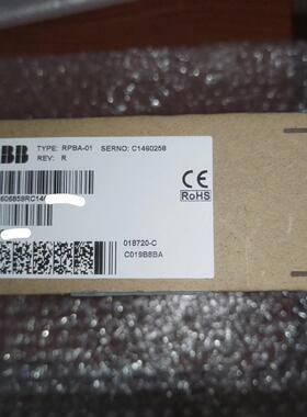 RPBA-01 总线适配器 ABB工控通讯模块议价维修