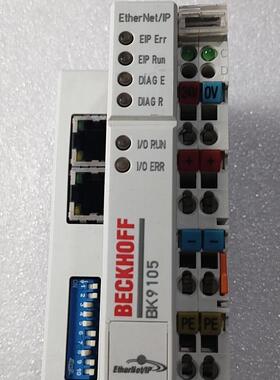 BK9105 EtherNet/IP耦合器 倍福工控模块议价维修