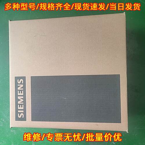 6SL322 变频器 SINAMICS G120XA 工控调速驱动装置议价维修