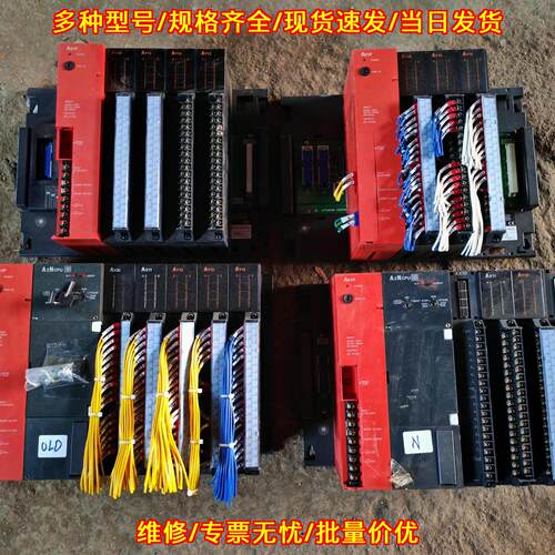 A61P A2NCPU AX10 AY13 PLC模块 工控自动化控制配件议价维修