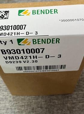 VMD421H-D-3 B93010007 绝缘监测继电器 BENDER工控配件议价维修