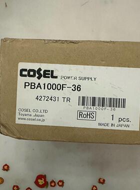 PBA1000F-36 COSEL 工业电源 1000W 工控配件议价维修