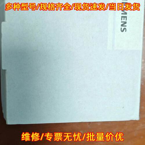 QFA2068D 温湿度传感器 工控自动化传感元件议价维修