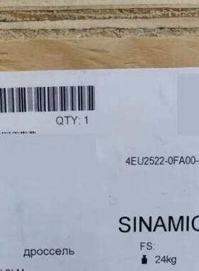 6SL3000-0CE23-6AA0 电抗器 工控自动化控制模块议价维修