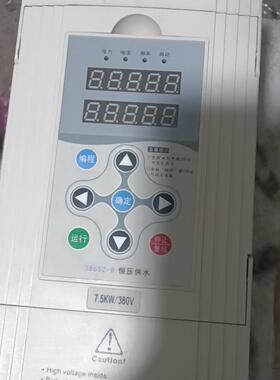 386S2-B B0075G3 变频器恒压供水7.5KW 380V议价维修