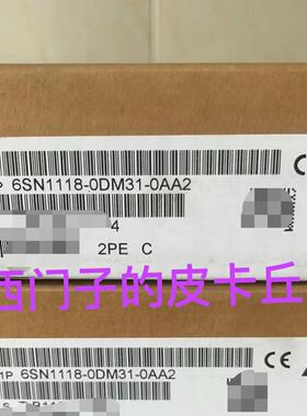 6SN1118-0DM31-0AA2 轴卡 840D数控系统配件议价维修