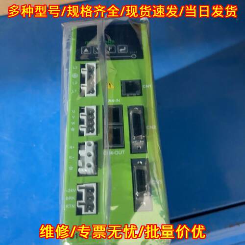D1-36-E3-2-0-00 上银伺服驱动器 支持EtherCAT工控配件议价维修