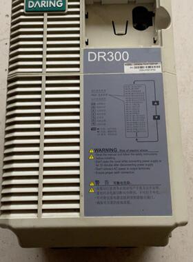 DR300A-T3-011G/015P 大元变频器 11/15千瓦 调速装置议价维修