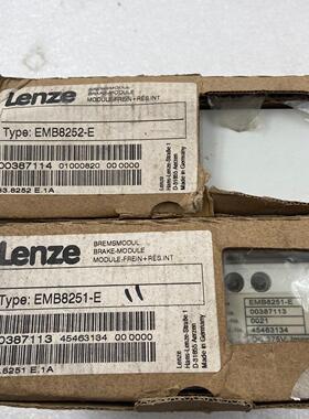EMB8251-E EMB8252-E Lenze伦茨伺服驱动制动模块议价维修