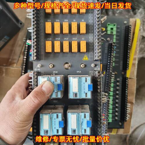 KB434B 继电器IO板 南京科远DCS工控配件议价维修