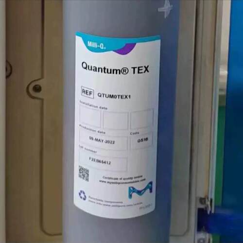 QTUM0TEX1 Quantum TEX 默克密理博实验室过滤耗材议价维修