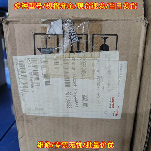 MSK060C-0600-NN-S1-UG0-NNNN 伺服电机 工控配件议价维修