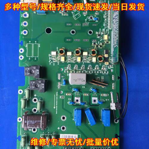 RINT-6421C ABB变频器 ACS800系列690V驱动板议价维修