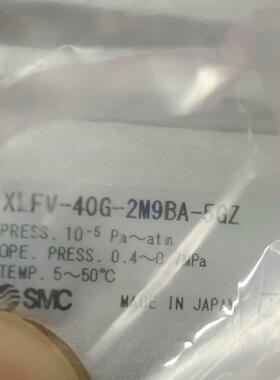 XLF-40G XLF-40G-2 XLFV-40G-2M9BA-5GZ 高真空阀议价维修