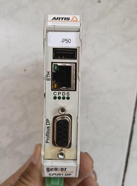 CPU01-DP-P50 马波斯控制模块 工业工控自动化模块议价维修