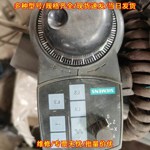 6FZ2007-1AD03 MINI BHG 电子手轮 机床手持脉冲发生器议价维修