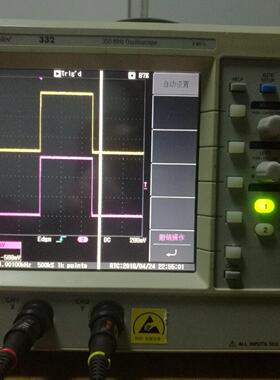 Wavejet 332 示波器 力科LeCroy 实验室电子测试仪器议价维修