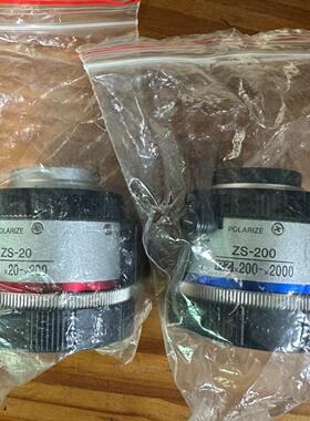 ZS-20 ZS-200 VH-ZST 工业偏振光学镜头议价维修