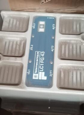 LC1 FG 43 交流接触器 三相 工控配件议价维修