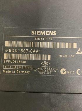 6DD1607-0AA1 工控模块 FM458-1 DP SIMATIC S7议价维修