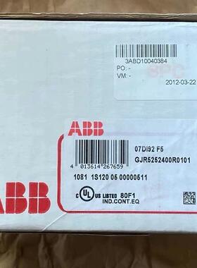 07DI92 F5 GJR5252400R0101 ABB控制模块工控自动化配件议价维修