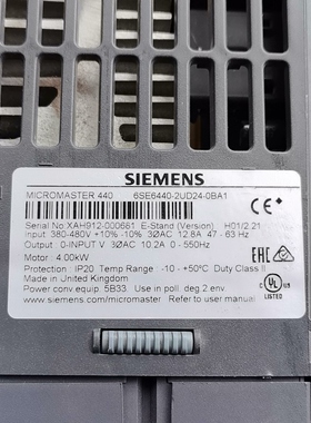 6SE6440-2UD24-0BA1 变频器 4kW三相交流工控调速装置议价维修