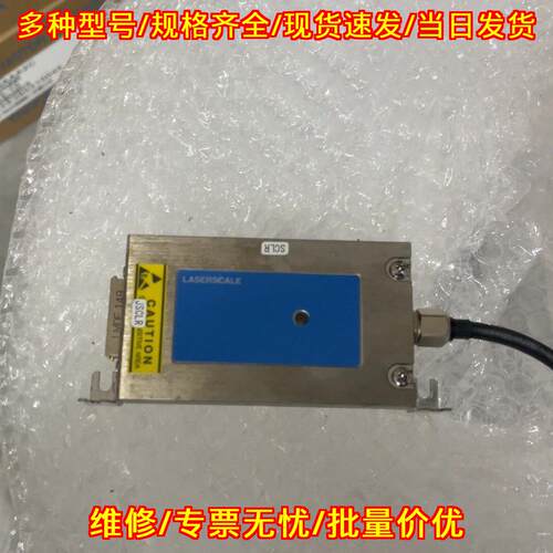 LMDE149 DISCO马达感应器 工业自动化感应器件议价维修